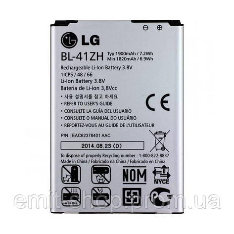 Акумуляторна батарея для LG L50 D213/D221 (BL-41ZH) клас Оригінал, фото 2