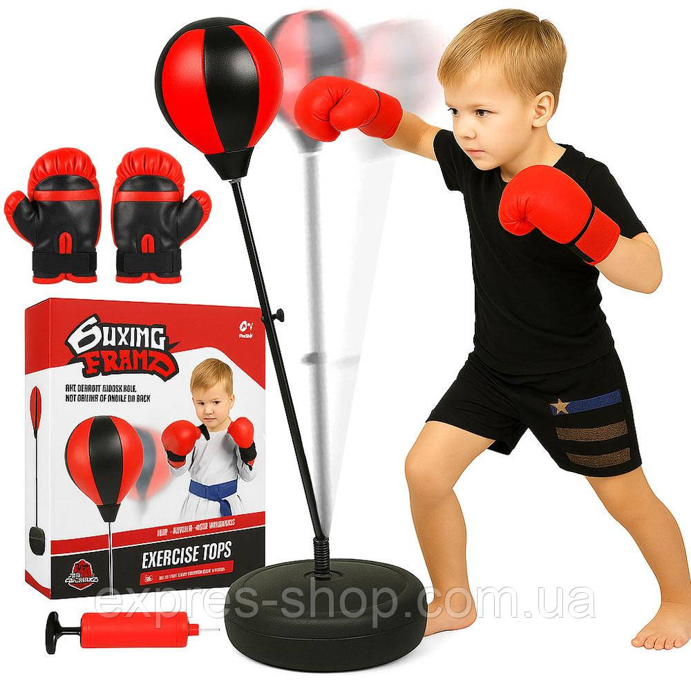 Боксерський набір на стійці 70-110см, з рукавицями та насосом / Дитяча груша на підставці / Підлоговий бокс, фото 1