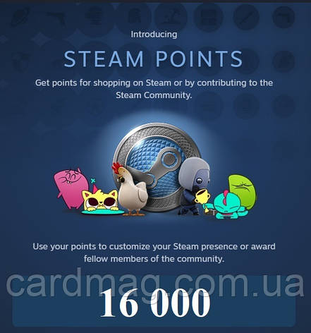 16 000 Балів Стім | Жетони | Нагороди | 16 000 Steam Points | Awards, фото 1