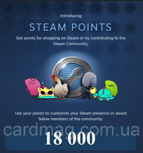 18 000 Балів Стім | Жетони | Нагороди | 18 000 Steam Points | Awards