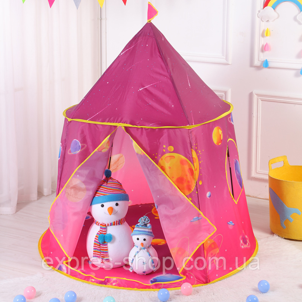 Дитячий намет 120*116 см / Дитячий іграшковий замок / Намет ігровий / Ігровий будиночок, фото 1