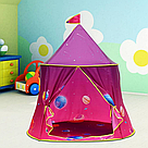Дитячий намет 120*116 см / Дитячий іграшковий замок / Намет ігровий / Ігровий будиночок, фото 4