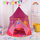Дитячий намет 120*116 см / Дитячий іграшковий замок / Намет ігровий / Ігровий будиночок, фото 5