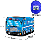 Дитячий намет 110*70*70 см Поліцейська машина, Синій / Ігровий намет для дітей / Дитячий намет складний, фото 8