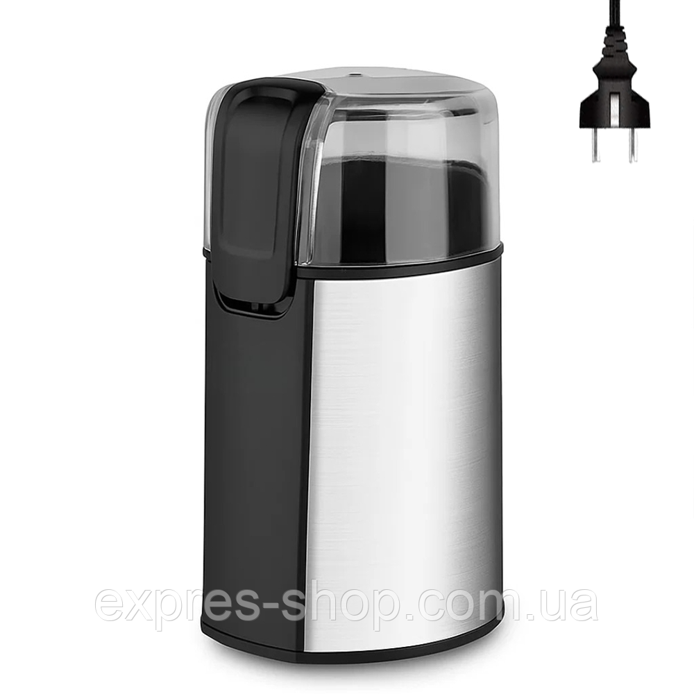 Кофемолка електрична від мережі, 280 Вт, MS 7123 / Кофемолка для спецій / Електрокавомолка, фото 1