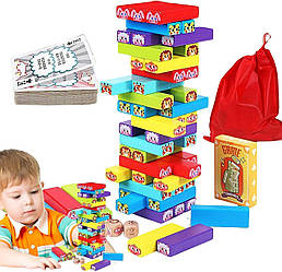 Настільна гра башта дженга дитяча дерев'яна (54 деталі, картки)