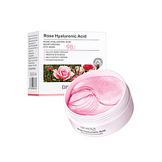 Гідрогелеві патчі під очі BIOAQUA Rose зволожувальні з гіалуроновою кислотою 60 шт.