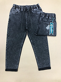 Жіночі сині джинси мом у великому розмірі на гумці