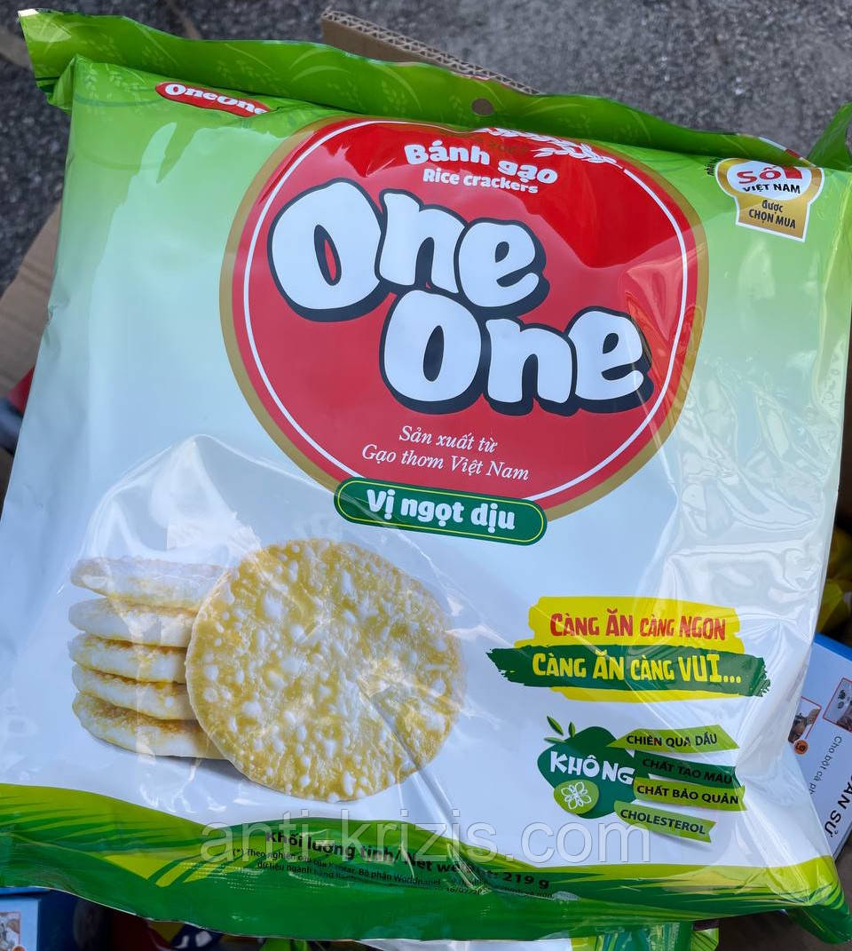 Печиво-крекер рисовий One One економить пак 219 г