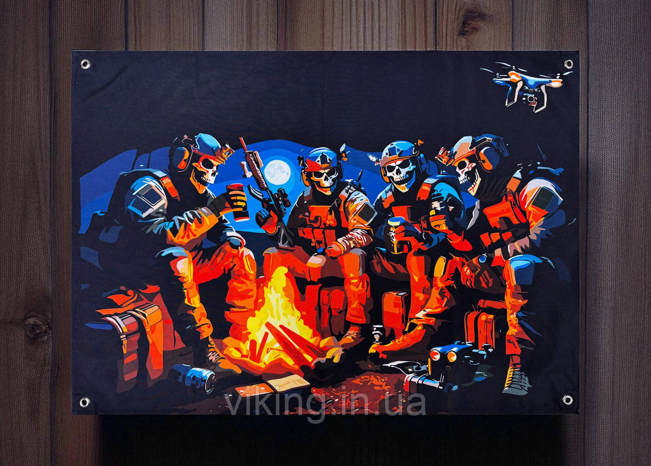 Банер "Піхота", фото 1