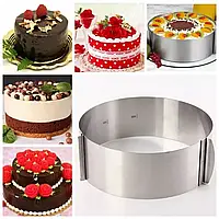 Розсувне кільце для торта Cake Ring 16-30 см форма для випічки