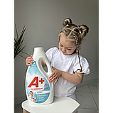 Гель для прання A+ Baby для дитячої білизни, 2.46 л (56 прань), фото 3