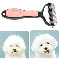 Двосторонній гребінець для шерсті кішок і собак універсальна пудра для вичісування й догляду за вихованцями