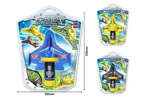 Все для пляжу