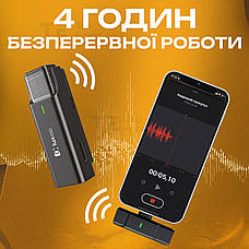 Мікрофон петличка WM1-T-C Type-C бездротовий петличний мікрофон для телефону з кейсом шумозаглушенням, фото 3