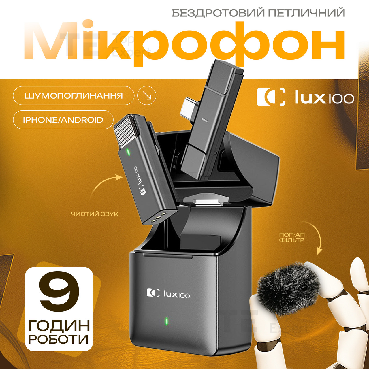 Мікрофон петличка WM1-T-C Type-C бездротовий петличний мікрофон для телефону з кейсом шумозаглушенням