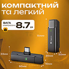 Мікрофон петличка WM1-T-C Type-C бездротовий петличний мікрофон для телефону з кейсом шумозаглушенням, фото 5