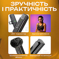 Мікрофон петличка WM1-T-C Type-C бездротовий петличний мікрофон для телефону з кейсом шумозаглушенням, фото 4