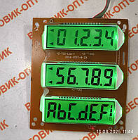 Дисплей Вітек (Олімп) 3v YZ001T (2819 G-005) для ваг 100кг 150кг 300кг 600к Розмір 112х93мм