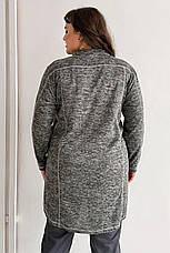 Сірий кардиган для повних на блискавці зручні кишені подовжений, фото 4