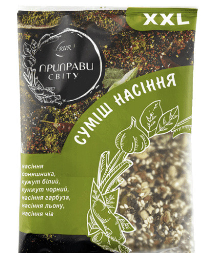 Приправа суміш сушеного насіння для випікання та салатів, 100 г, суміш спецій і приправ, ТМ Приправи свету, фото 1