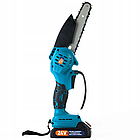 Акумуляторна ланцюгова пила 24 В, 1500 мА·год, TL 0600 з кейсом і 2 акумуляторами для зручних і безпечних, фото 3