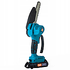 Акумуляторна ланцюгова пила 24 В, 1500 мА·год, TL 0600 з кейсом і 2 акумуляторами для зручних і безпечних, фото 4