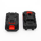 Акумуляторна ланцюгова пила 24 В, 1500 мА·год, TL 0600 з кейсом і 2 акумуляторами для зручних і безпечних, фото 5