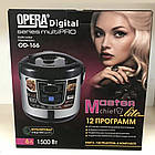 Багатофункціональна мультиварка 6 л 1500 Вт 12 програм Opera OD-166 електрична мультиварка пароварка для, фото 2