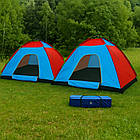 Намет автоматичний 6-місний 230х230 см туристичний для кемпінгу та комфортного відпочинку на природі, фото 5