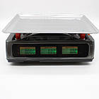 Настільні торговельні ваги 50 кг мережа/акумулятор із великим дисплеєм і функцією тарування, фото 9