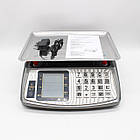 Настільні торговельні ваги 50 кг мережа/акумулятор із великим дисплеєм і функцією тарування, фото 10