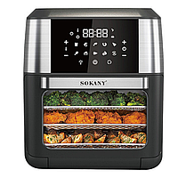 Аерогриль-фритюрниця 1800 Вт, 12 л, SK-ZG-8029 для готування без олії, мультипіч із функцією фритюру