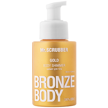 Шимер для тіла Mr.SCRUBBER Gold Bronze Body, 100 мл (1987)