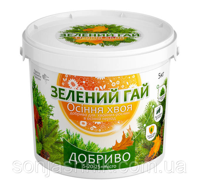 Зелений Гай Осіння хвоя (5 кг)