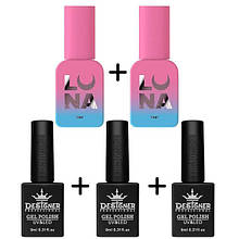 Набір LunaMoon база Rubber base (13мл) + топ Non Wipe (13мл) без липкого шару + 3шт гель лаків Дизайнер (9мл)