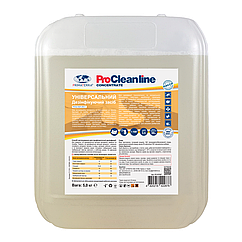 Універсальний миючий засіб для дезінфекції PRIMA SOFT Uni-3 (5 кг)