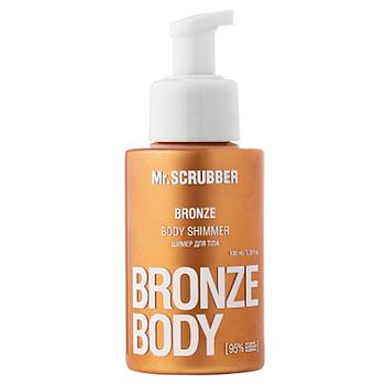 Шимер для тіла Mr.SCRUBBER Bronze Body, 100 мл (1986)