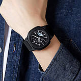 Чоловічий годинник Skmei 2091BKGYWT Black-Grey White, фото 3