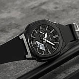 Чоловічий годинник Skmei 2091BKGYWT Black-Grey White, фото 4