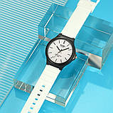 Чоловічий годинник Skmei 2108BKWT Black-White SALE, фото 3