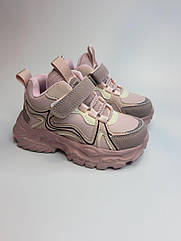 Кросівки для дівчинки Tom M 50902 D рожеві р.26-31