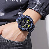 Чоловічий годинник Skmei 1965CMBU Camo Blue SALE, фото 3