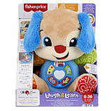 Розумне цуценя з технологією Smart Stages (багатомовне) Fisher-Price, фото 3