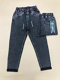 Жіночі сині джинси МОМ на гумці у великому розмірі