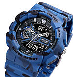 Чоловічий годинник Skmei 1688CMBU Camo Blue, фото 2