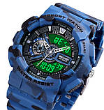 Чоловічий годинник Skmei 1688CMBU Camo Blue, фото 4