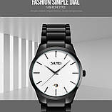 Чоловічий годинник Skmei 9140BKWT Black-White, фото 3