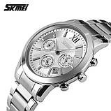 Чоловічий годинник Skmei 9097SI Silver, фото 3