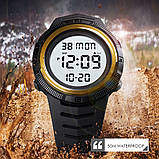 Чоловічий годинник Skmei 1632GDWT Gold-White, фото 4